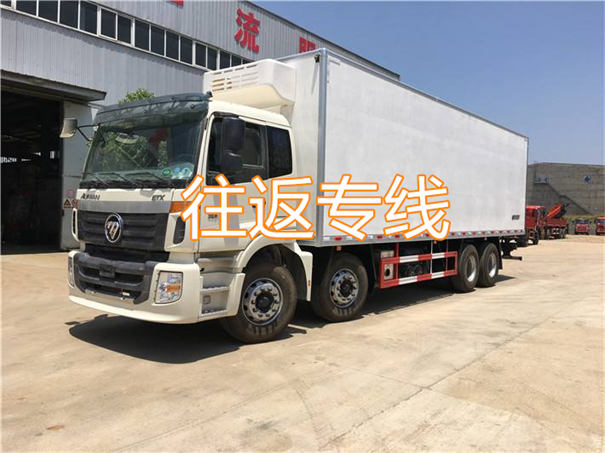 保山到丹江口物流几天可以到