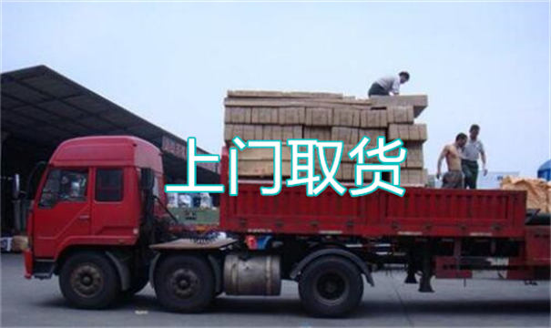 保山到益阳物流直达