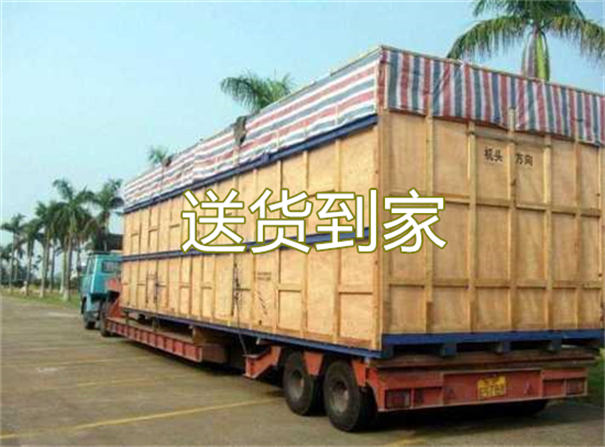 保山到隆尧物流需要几天