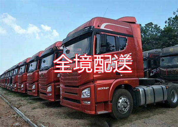 保山到静乐物流几天